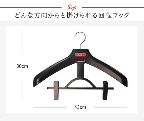 S&F ワンオールスカート.|s3